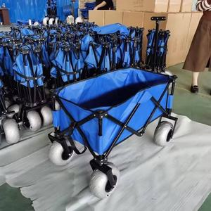 भारी शुल्क फोल्डेबल हैंड बीच कैरी कार्ट आउटडोर उत्सव पार्टी शिविर वैगन टिकाऊ हैंड ट्रॉली पोर्टेबल इंफ्लेटेबल व्हील - Product Image 6