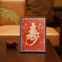 Guge Emperor Qianlong Calligraphie de longévité Nouveau style chinois en laiton et bois, rectangulaire, décorative, 100 Shou, pour présentation sur bureau, résistante à la chaleur