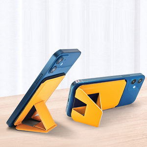 Porte-monnaie magnétique 2 en 1 en cuir PU avec angles de vision réglables, porte-cartes pliable et utilisation de cartes de crédit - Product Image 4