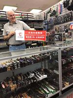 Speditionsagent für Salvador Logistikdienstleistungen Spediteur China nach San Salvador See- und Luftfracht LCL FCL Schnelle Top-Dienstleistungen