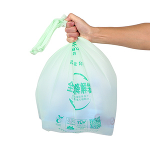 Chất lượng cao thân thiện với môi phân hủy sinh học nhựa dây rút túi rác bán buôn nhà bếp túi chân không - Product Image 2