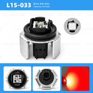 Wholesale New High Quality Super Bright <b>12V</b> LED Reverse Bulbs with 7535 Chips 20W for Hilux Taillight Red Light for Cars - Product Image 6