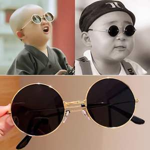 Lunettes de soleil rondes rétro pour enfants, protection UV375, monture PC, verres en acétate, monture complète, unisexe, tendance mode pour enfants - Product Image 3