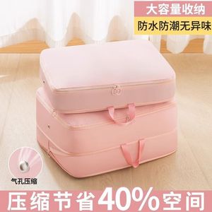 Clothing Organizer <b>Compression</b> Storage Bag Rectangle Space Saving For Bedroom Clothes Quilts Travel Down Jackets Cotton-Padded - Product Image 5