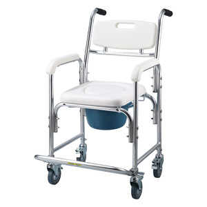 Chaise de toilette à roulettes avec repose-pieds, grande chaise de toilette droite pour personnes âgées et femmes enceintes, chaise de douche - Product Image 1