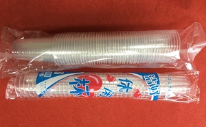 GCP-450-1 một hàng đếm máy đóng gói cho PP PS Pet nhựa ly Bát giấy chứng nhận CE cho thực phẩm ghi nhãn trường hợp Giấy Phim - Product Image 4