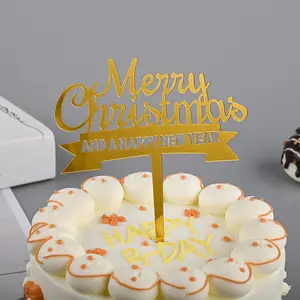 爱琴海礼品亚克力10件每袋圣诞蛋糕礼帽Para蛋糕快乐日金色金属星圣诞树礼帽