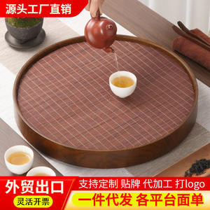 Bandejas de té redondas de bambú al por mayor, tamaños grandes, tapetes de bambú, bandejas de té de bambú, pedido mínimo de una pieza, almacenamiento de agua de alta gama - Product Image 5