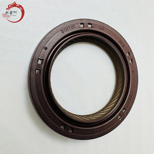Système moteur haute performance SEAL-OIL 21421-2B030 214212B030 pour H-YUNDAI ELANTRA 21421 2B030 - Product Image 2