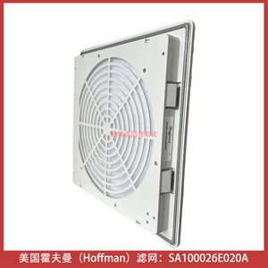 Filtro de Aire de Plástico Hoffman Panel Filter Sa100026e020a para Gabinete - Product Image 4