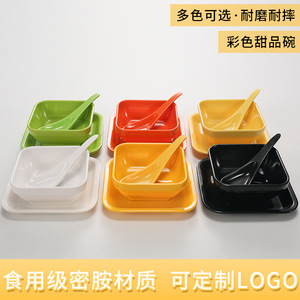 Juego de tazones de postre estilo Hong Kong, tazón cuadrado de melamina con cuchara para sopa dulce, ensalada de frutas, bola de taro, bebida fría, uso en fiestas - Product Image 5