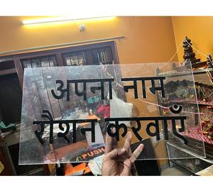 Placas de nombre de oficina personalizadas con grabado profesional Elija su fuente de texto y acabado perfecto para uso en el lugar de trabajo - Product Image 2