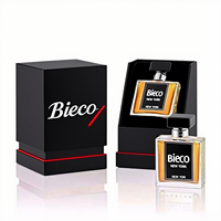 Bouteille d'huile de parfum vide de qualité de luxe de 50ml, logo gratuit personnalisable, boîte d'emballage en papier de style arabe créatif, boîte-cadeau en relief