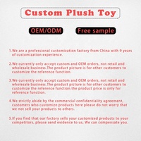 OEM personnalisé mignon doux bébé pour jouer voitures dessin animé figurines en peluche jouets électriques éducatifs pour les enfants remplis de coton PP