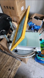 High Quality New Manual Screen Printing Machine for Square/Oval Bottles Plastic Bags Cards Paper-Silk Screen Printer