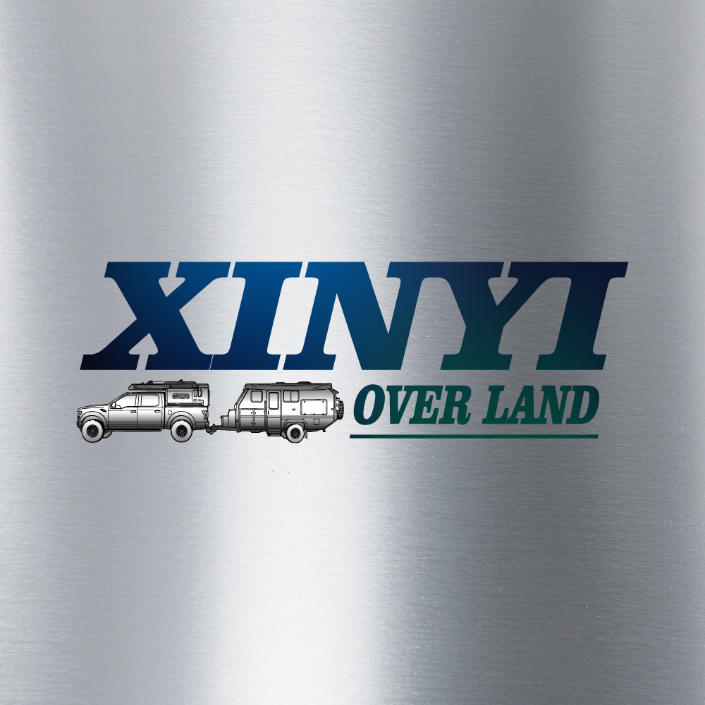 Hainan Xinyi Industry Co., Ltd. logo