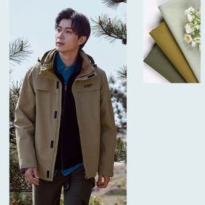 NylonTaslon Micro rides hiver coton rembourré <span class=keywords><strong>veste</strong></span> chapeau tissu 0.3cm grille plaine Jacquard tissé vêtements de sport pour garçons et filles - Product Image 2