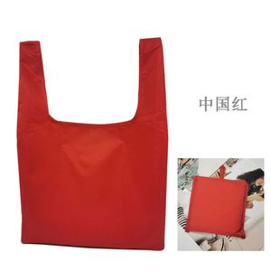 Sac de courses réutilisable, durable, écologique, personnalisé, imprimé, solide, pliable, en polyester recyclé - Product Image 4