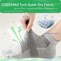 Chaussettes de course à cinq doigts Coolmax respirantes à séchage rapide, socquettes à soutien de la voûte plantaire 200N pour hommes et femmes, personnalisables OEM