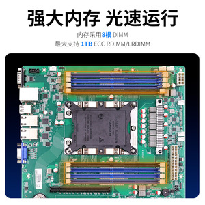 Speedbridge single-socket 3647 <b>CPU</b> server/workstation <b>motherboard</b> supports dual GPU graphics cards, replacing Supermicro X11SPL. - Product Image 2