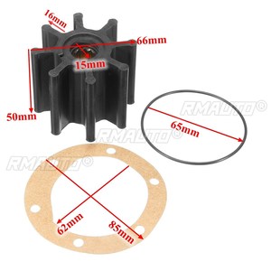 ชุดใบพัดปั๊มน้ำยางสำหรับ VOLVO PENTA # 875593-6 877061 3841697 ใหม่ - Product Image 6