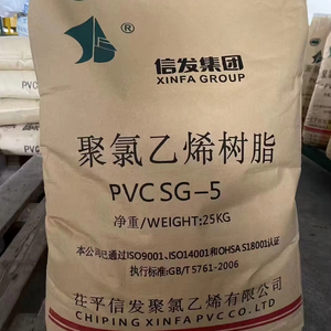 Yingchuang Hoge Kwaliteit Polyvinylchloride Pvc Hars K67/K57 S700/S1000 <span class=keywords><strong>Sg3</strong></span>/<span class=keywords><strong>Sg5</strong></span>/Sg7/Sg8 - Product Image 1