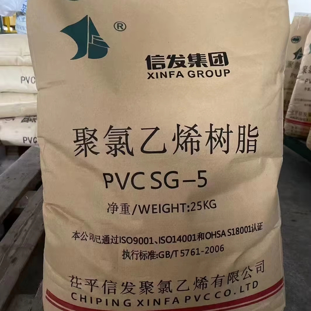 Yingchuang High Quality Polyvinyl Chloride PVC Resin K67/K57 S700/S1000 Sg3/Sg5/Sg7/Sg8