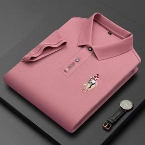 Camiseta de punto informal de negocios para hombre con logotipo personalizado al por mayor, uniforme de alta calidad de poliéster y algodón antipilling con patrón liso - Product Image 1