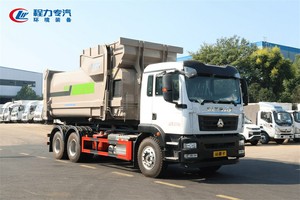 Camiones de Basura Modelo Clásico Dongfeng, Vehículo de Recolección de Residuos Sanitarios Multimodelo - Product Image 5