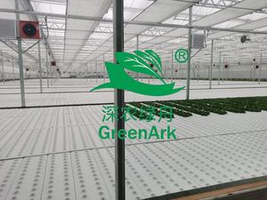 Sistema hidropónico orgánico para granja Vertical, kit de cultivo hidropónico para sala de cultivo de setas, autorriego - Product Image 2