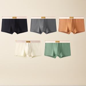 Sous-Vêtements Homme Confortables et Respirants, Prix Usine Gros - Product Image 6