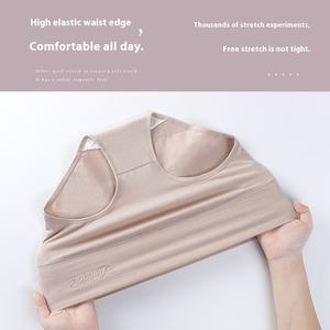 Versione a vita alta 360 vestibilità comoda senza slip di seta di ghiaccio dimagrante mutandine in cotone ad asciugatura rapida - Product Image 4