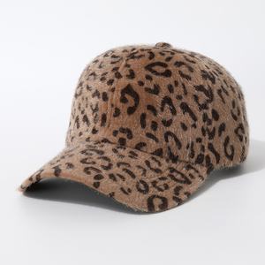 Custom Sporty Fuzzy <b>Leopard</b> <b>Print</b> Unisex Plush Cap Warm Soft Baseball <b>Hats</b> Adjustable Common for Bicycle Running - Product Image 4