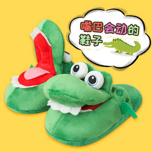 Pantuflas de Peluche de Cocodrilo Divertidas y Populares con Movimiento de Mordida, Antideslizantes, para Uso en Interiores del Hogar - Product Image 1