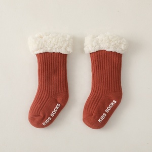 Conception chaude hiver couleur unie épais enfants antidérapant pantoufle chaussettes chaud enfant en bas âge doux bébé sol anti-dérapant chaussettes - Product Image 5