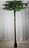 Tropische Künstliche Areca-Palme in 220 250 280 320 360cm für Heim, Büro und Lobby-Dekoration