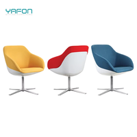 Nouvelle arrivée en Chine de bons meubles commerciaux chaises modernes bureau hôtel chaise longue en cuir