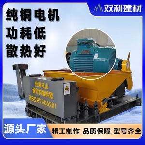 Máquina Automática para Fabricar Pilares de Hormigón para Muros Perimetrales, Postes de Cercas de Jardín y Columnas Prefabricadas - Product Image 3