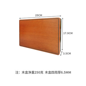 Boîte d'emballage classique pour cigares, en bois massif, 250mm x 179mm x 35mm, étui de présentation rectangulaire résistant à l'humidité pour le stockage des cigares - Product Image 5