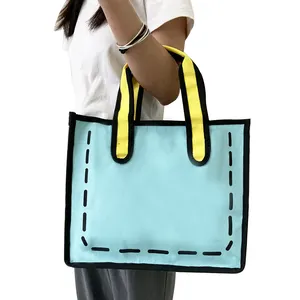 可爱3D 2D纸箱包手提袋可重复使用学生儿童手提袋男孩女孩礼品购物袋