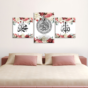 Impresión de póster de caligrafía musulmana, arte de pared islámico árabe, 3 piezas, pintura de flores, lienzo Modular, imágenes de Allahu Akbar, decoración del hogar - Product Image 4