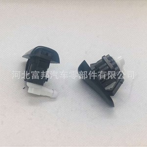 Cadillac Seville Srx Cts Sts Windshield <b>Washer</b> Nozzles 15778747 New Replacement Parts - Product Image 1