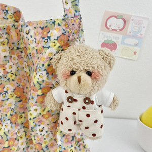 Llavero <span class=keywords><strong>de</strong></span> oso <span class=keywords><strong>de</strong></span> peluche texturizado Kawaii con overol <span class=keywords><strong>de</strong></span> pana, colgante <span class=keywords><strong>de</strong></span> animal <span class=keywords><strong>de</strong></span> peluche para bolso, muñeco <span class=keywords><strong>de</strong></span> juguete color rosa rubor, regalo <span class=keywords><strong>de</strong></span> Navidad 10cm - Product Image 4