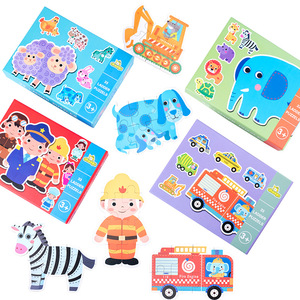 Jeu <span class=keywords><strong>de</strong></span> puzzle en bois <span class=keywords><strong>de</strong></span> grande taille simple, jeu <span class=keywords><strong>de</strong></span> développement <span class=keywords><strong>de</strong></span> l'intelligence <span class=keywords><strong>pour</strong></span> bébé, jeu <span class=keywords><strong>de</strong></span> bureau, jouet en bois <span class=keywords><strong>pour</strong></span> l'éducation précoce des enfants - Product Image 1