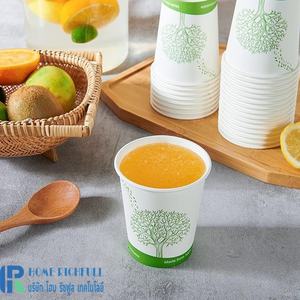 Vasos de Papel Compostables PLA con Logotipo Personalizado, Biodegradables, de 6oz-32oz, Vasos de Pulpa de Madera de Pared Simple para Bebidas Calientes/Frías - Product Image 3