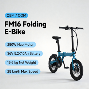 Europäischer Standard EN15194 Mini 16 Zoll Faltbares E-Bike 250W 25km/h 36V Integrierter Akku Legales <span class=keywords><strong>Pedelec</strong></span> Großhandel - Product Image 3