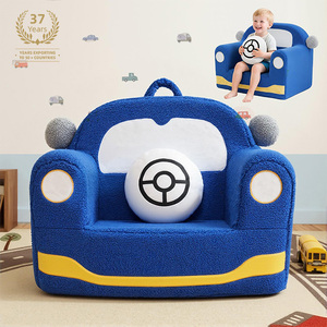Sofá Infantil de Lujo Moderno y Compacto, <span class=keywords><strong>Silla</strong></span> Tipo Puff <span class=keywords><strong>para</strong></span> Niños y Bebés, <span class=keywords><strong>para</strong></span> el Hogar, Dormitorio, Sala de Estar, Muebles <span class=keywords><strong>para</strong></span> Niños Pequeños - Product Image 1