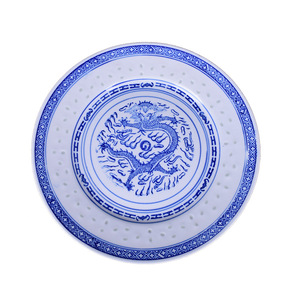 Assiettes décoratives en céramique de style floral chinois vintage, 8 pouces, <span class=keywords><strong>bleu</strong></span> et blanc, emballage durable en boîte, 2 pièces - Product Image 1