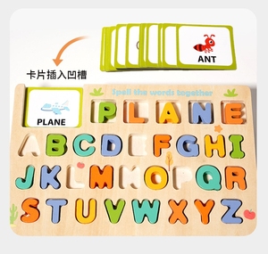 Apprentissage préscolaire Alphabet Lettres Correspondant Cartes Flash Multifonctionnel 3 en 1 Blocs En Bois Jeu D'<span class=keywords><strong>orthographe</strong></span> - Product Image 5