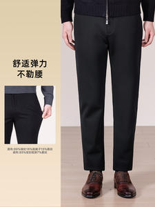 <span class=keywords><strong>Pantaloni</strong></span> Invernali Casual da Uomo, Foderati in Pile, Stile Business, Caldi, Effetto <span class=keywords><strong>Stone</strong></span> Wash con Logo Ricamato in Vita - Product Image 2